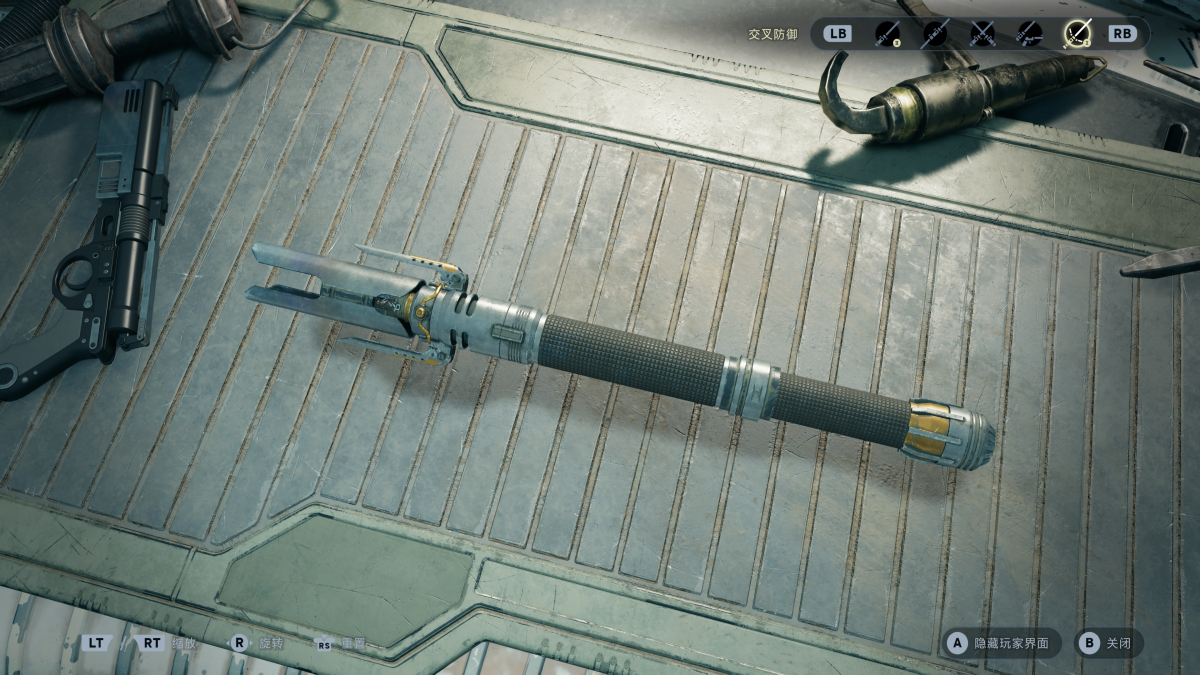 Cal Kestis Crossguard Lightsaber Guide | Star Wars Jedi: Survivor details