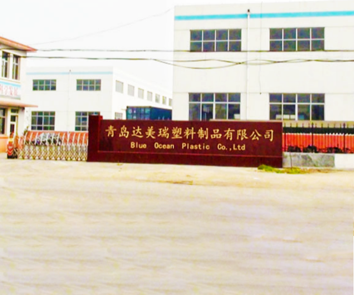 BLUE OCEAN PLASTIC CO.,LTD