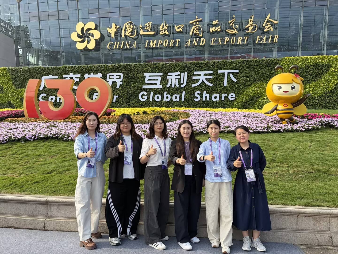 The 139th Canton Fair Concludes with Record-Breaking Success for Our Pool, Tarpaulin and Netting Solutions