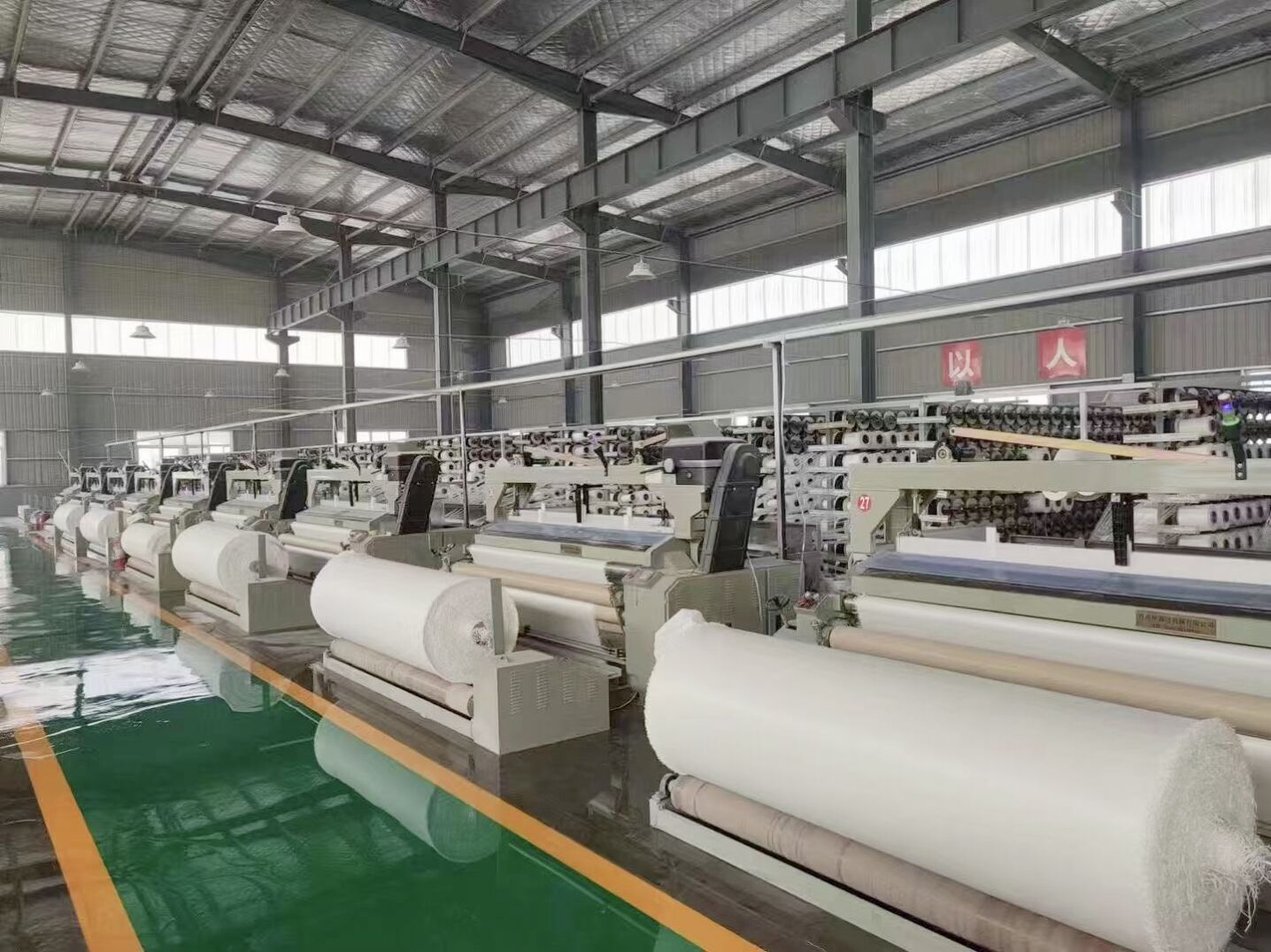 Your Reliable Partner in Tarps & Outdoor Covers