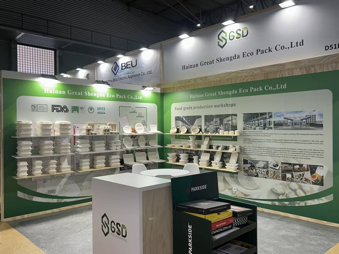 Great Shengda  debuts at the 2026 Hostelco, focusing on green packaging solutions