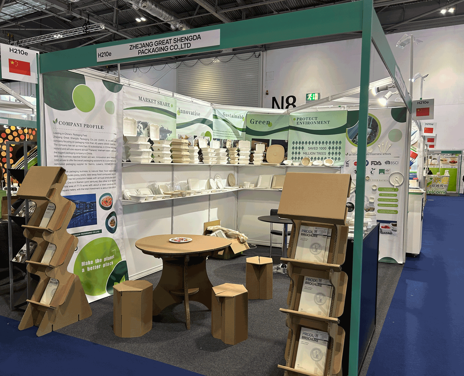 Hainan Great ShengDa-Eco at the HRC show.png