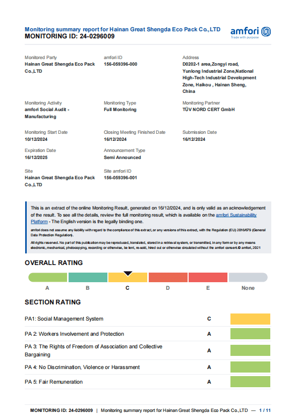 certification