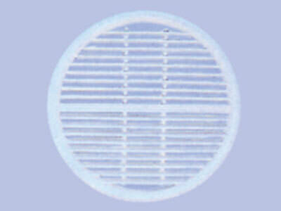 Diffusers HVAC: Reduce Energy Use in Ventilation
