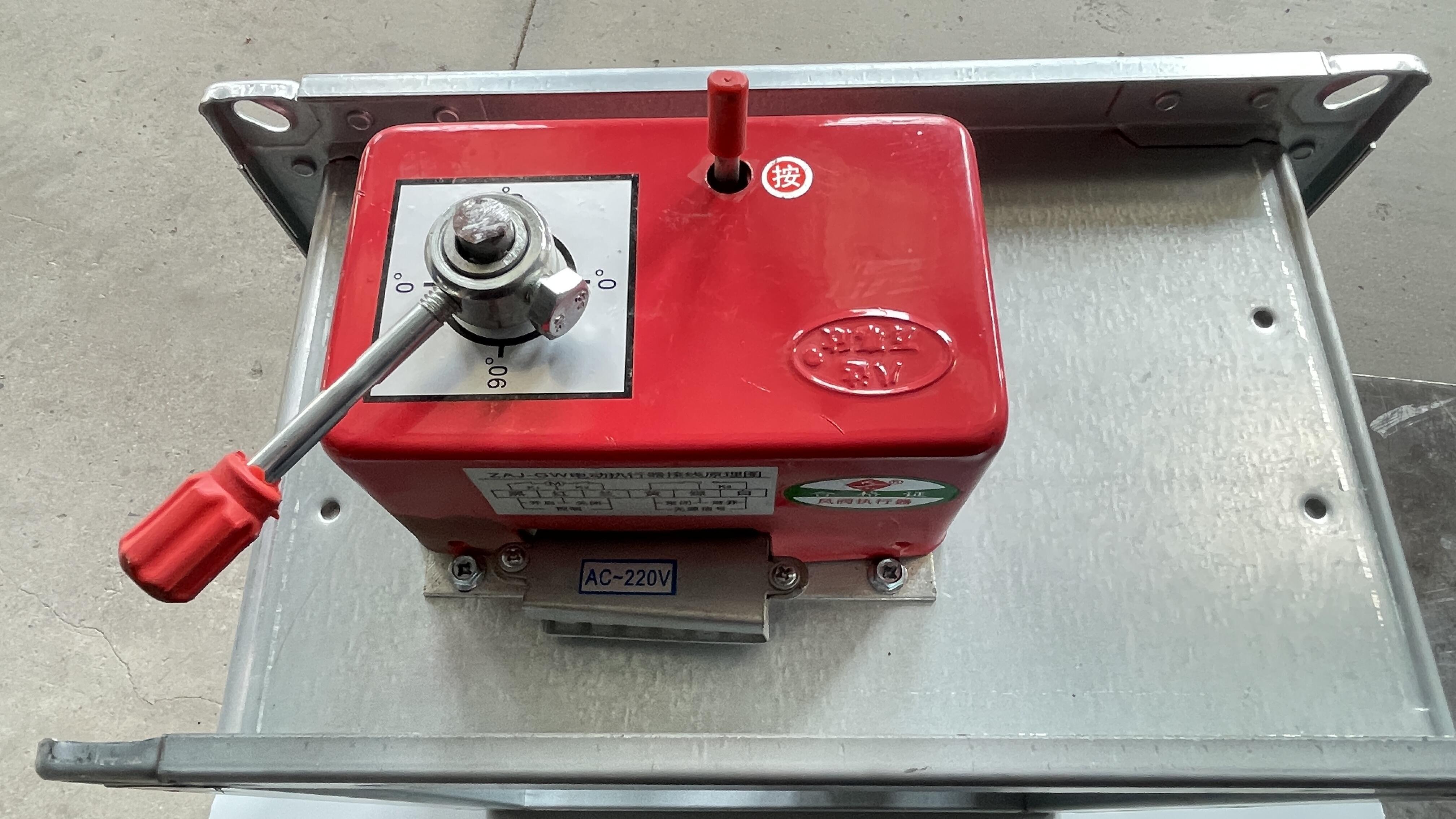 Fire Damper: Protecting Against Fire Spread in Ventilation Systems
