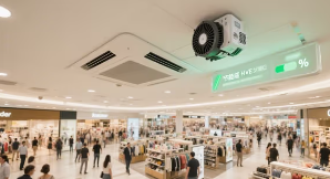 Innovative Solutions for Commercial HVAC Diffusers