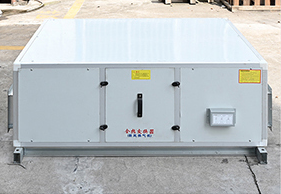 Fully Heated Fresh Air Ventilator details
