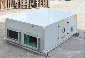 Fully Heated Fresh Air Ventilator supplier