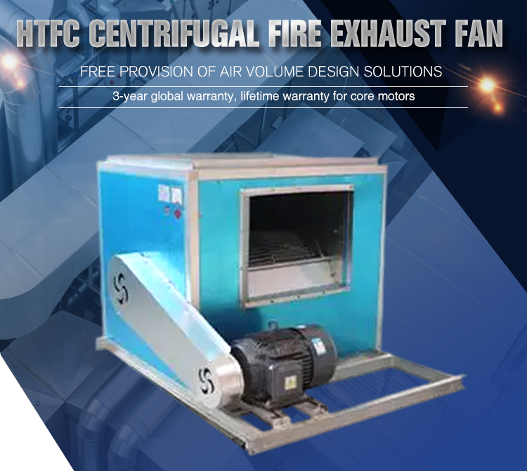 HTFC Centrifugal Fireexhaust Fan      factory
