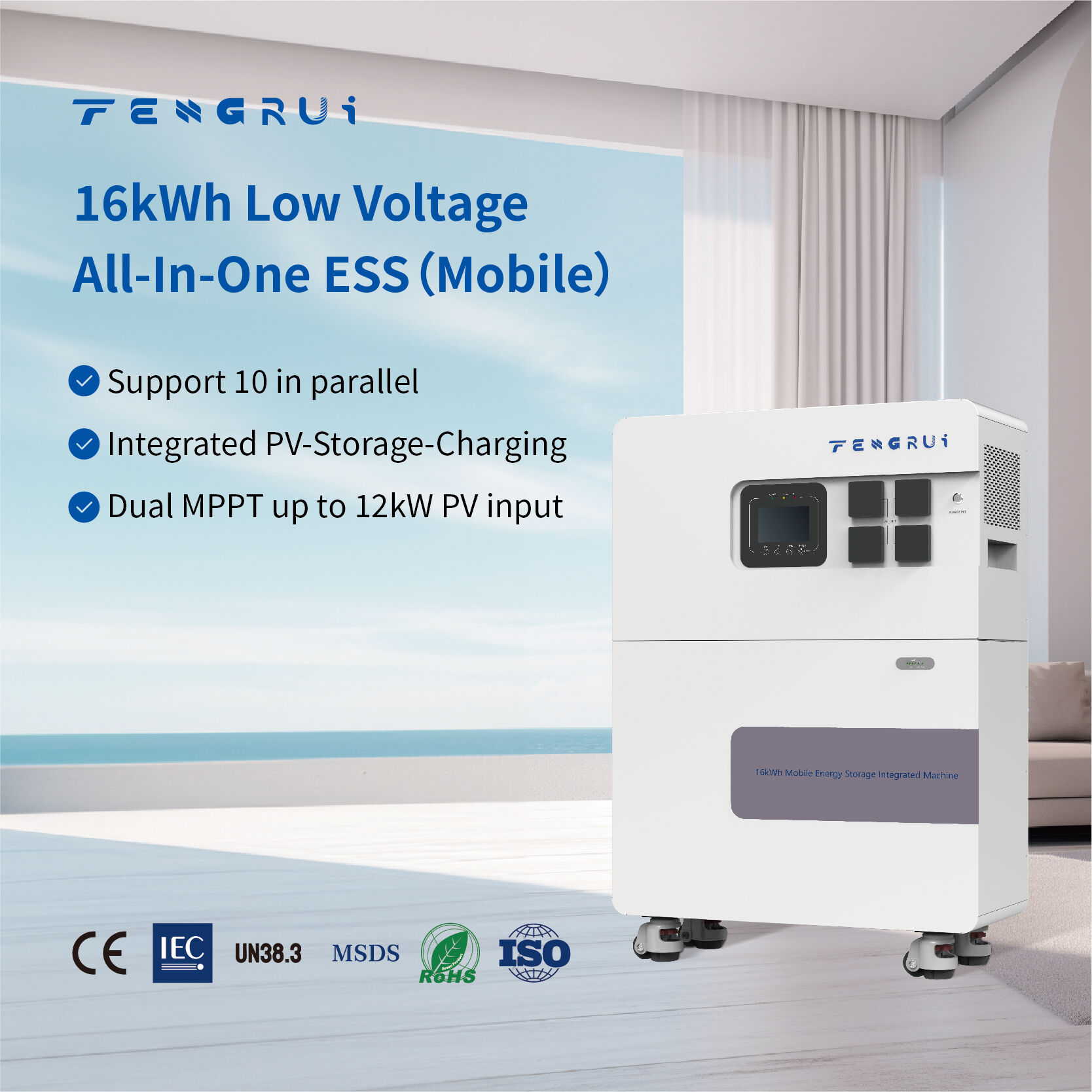 What's the Difference Between Solar All-in-One Units and Split Inverter-Battery Systems?