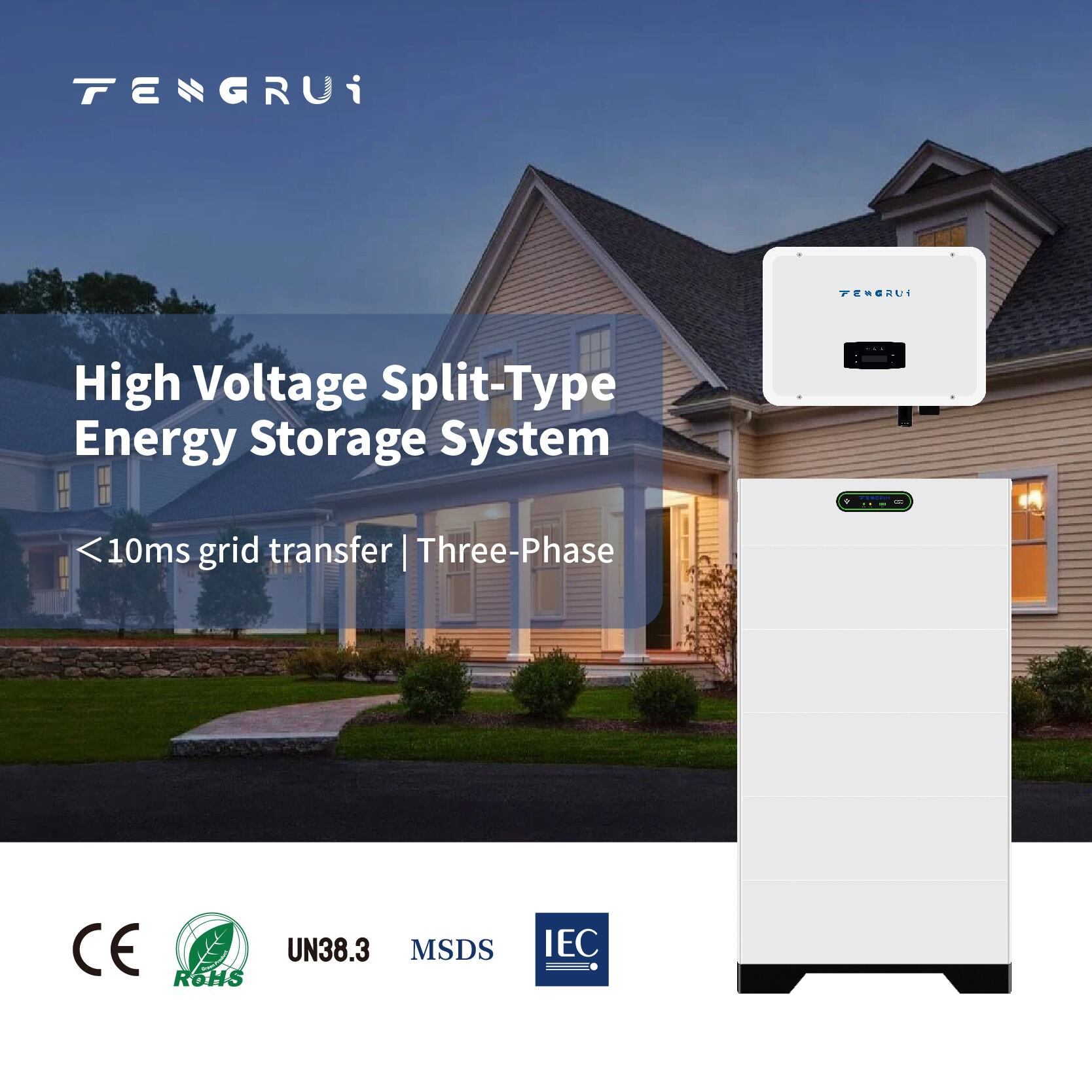 230V/400V High Voltage Three-Phase Split-Type Energy Storage System