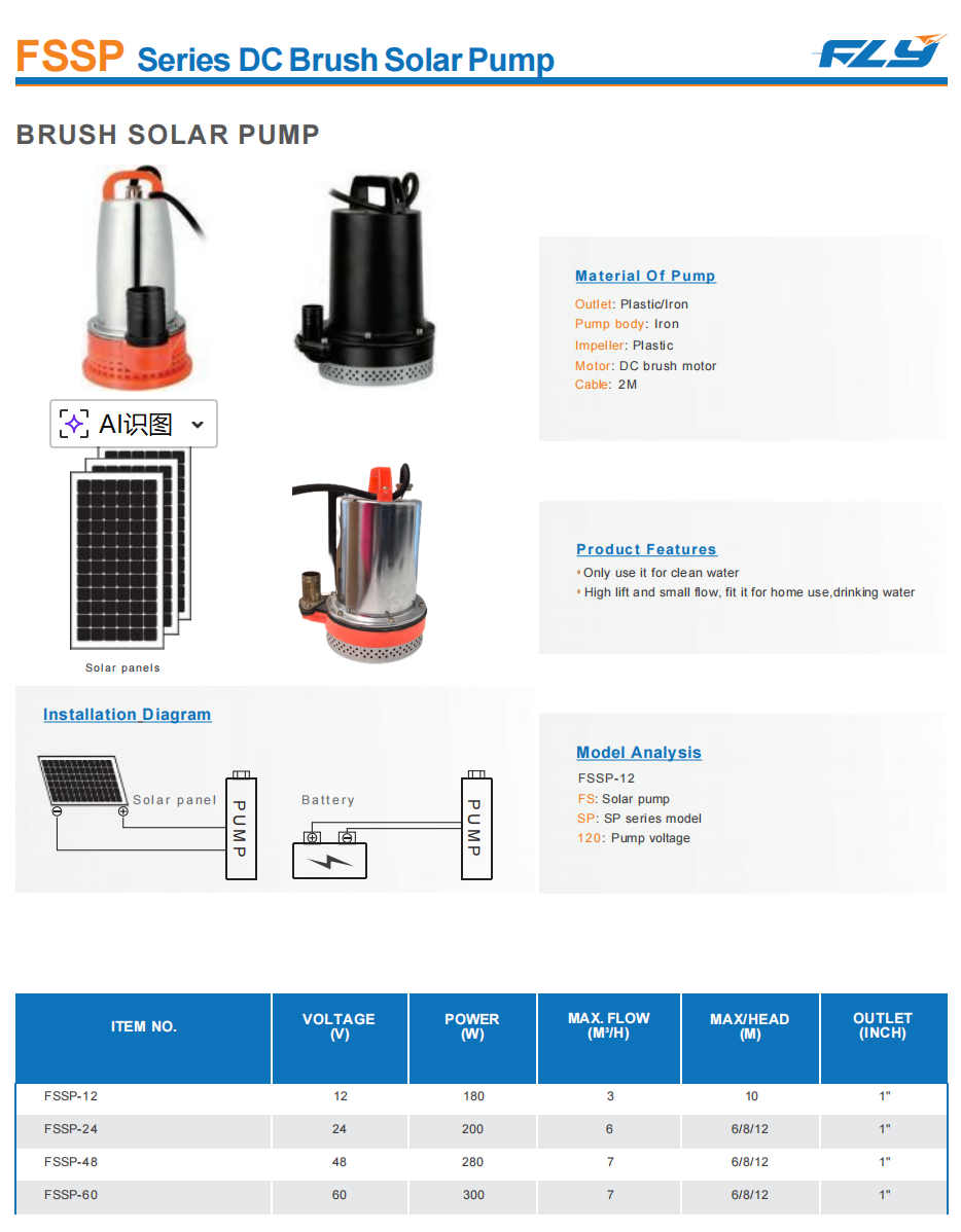 24v dc submersible pump for water transfer solar water system portable stainless steel pump-1