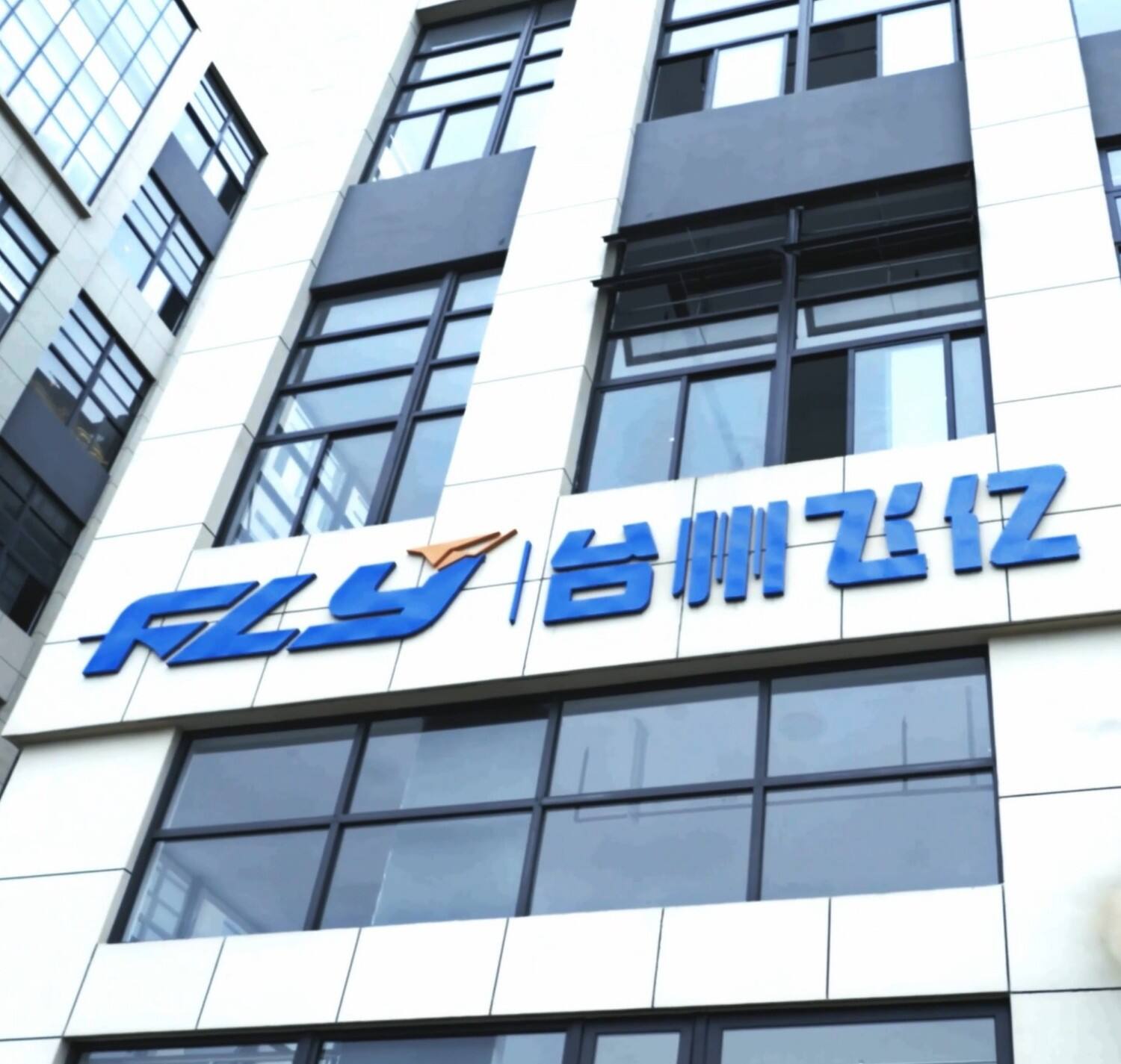 5--车间照片 (5).jpg