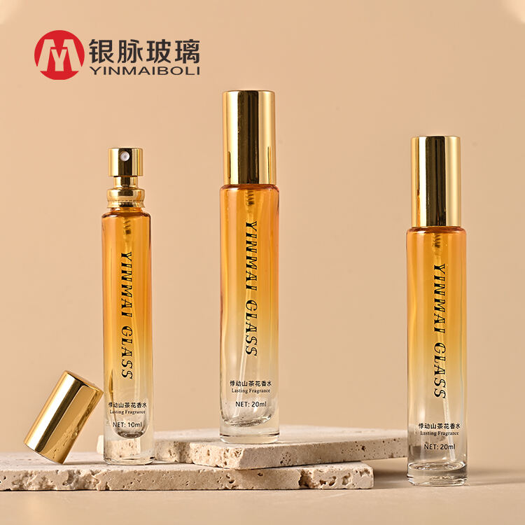 10ml 20ml 奢华高品质玻璃香水瓶空圆形可再填充香水雾化器带铝制喷雾器泵和盖子