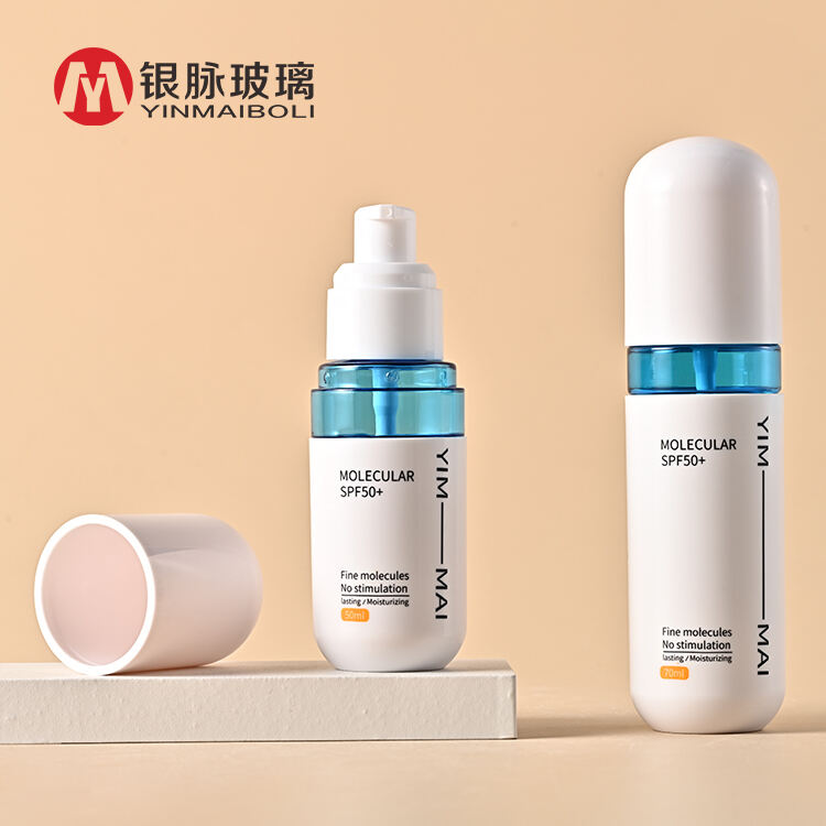 Custom capsule 50ml 70ml plastic pet emulsion bottle skin care high-end cosmetics empty plastic bottle with screen printed logo