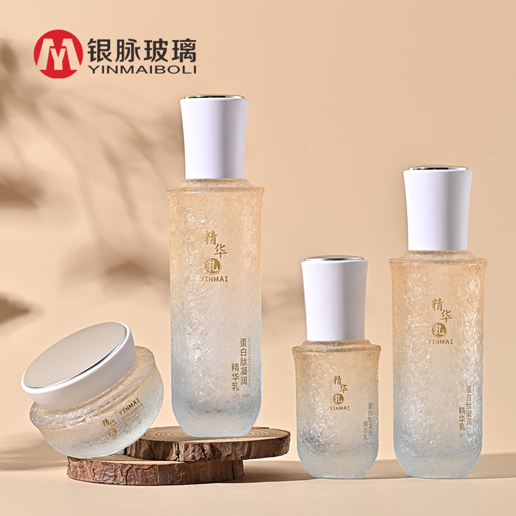 40ml 100ml 120ml 50g Wholesale cosmetic packaging container empty skincare set bottle glass face cream jar with lid