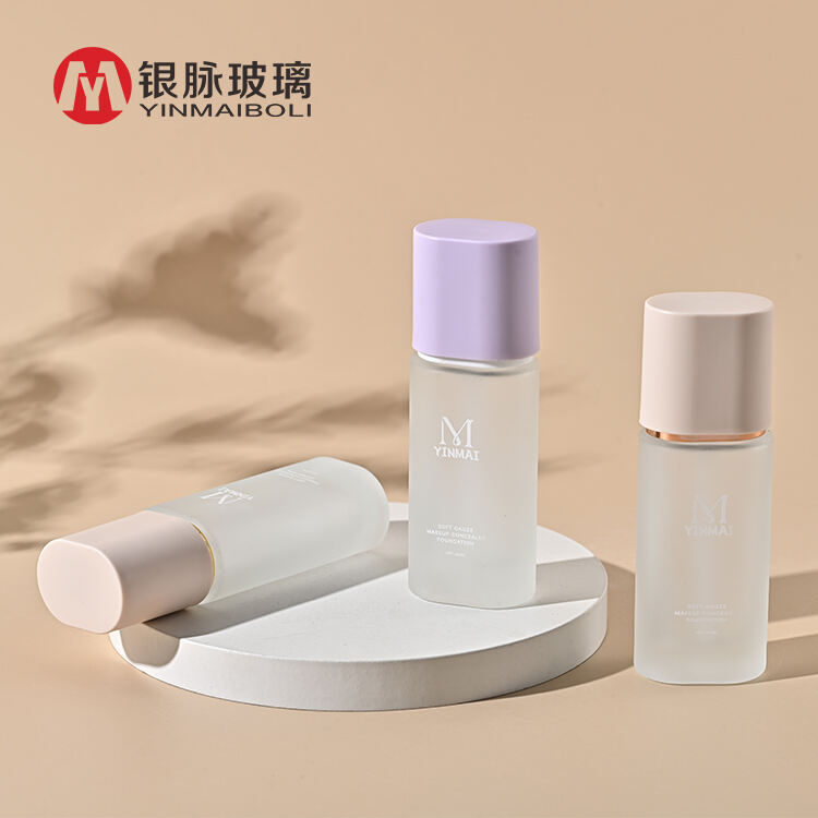 Cosmetic packaging custom logo BB cream lotion pump frosted round 30ml glass liquid empty foundation bottle