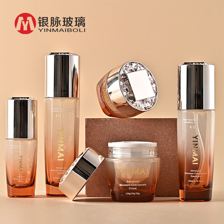 Custom ODM Luxury 30g 50g 40ml 100ml 120ml empty Gradual reddish brown makeup packaging cosmetic jars and bottles with pump, lids for skin care