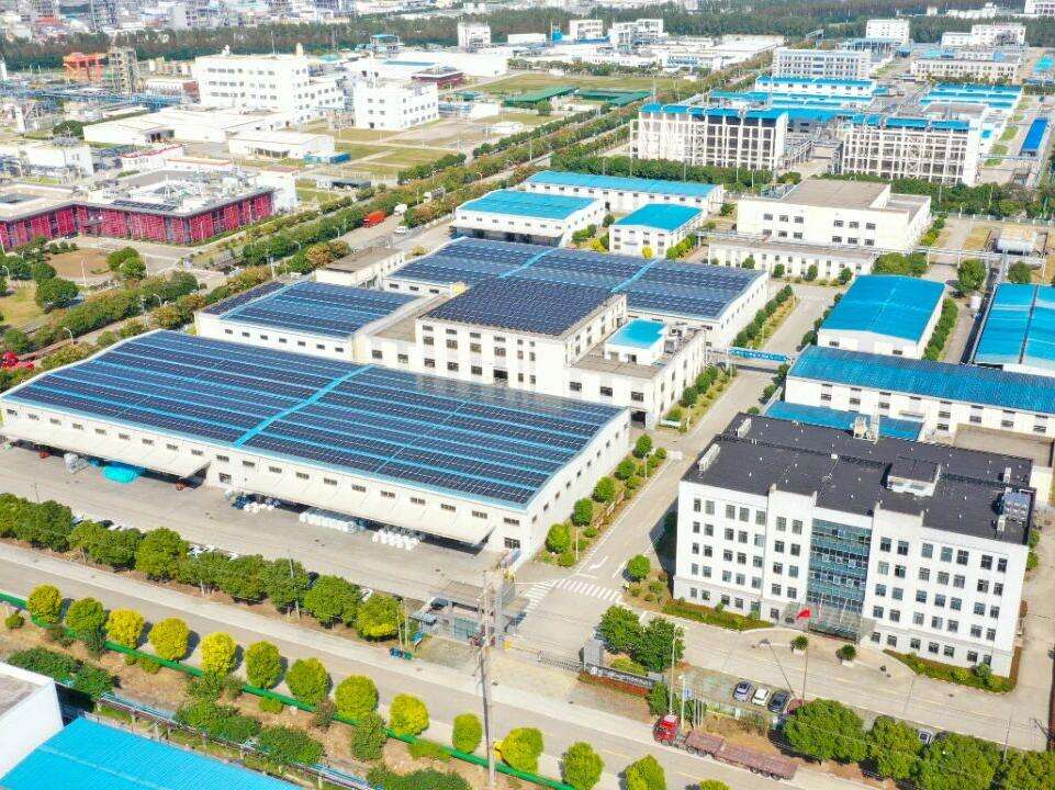 Sunmun Subsidiary Named 