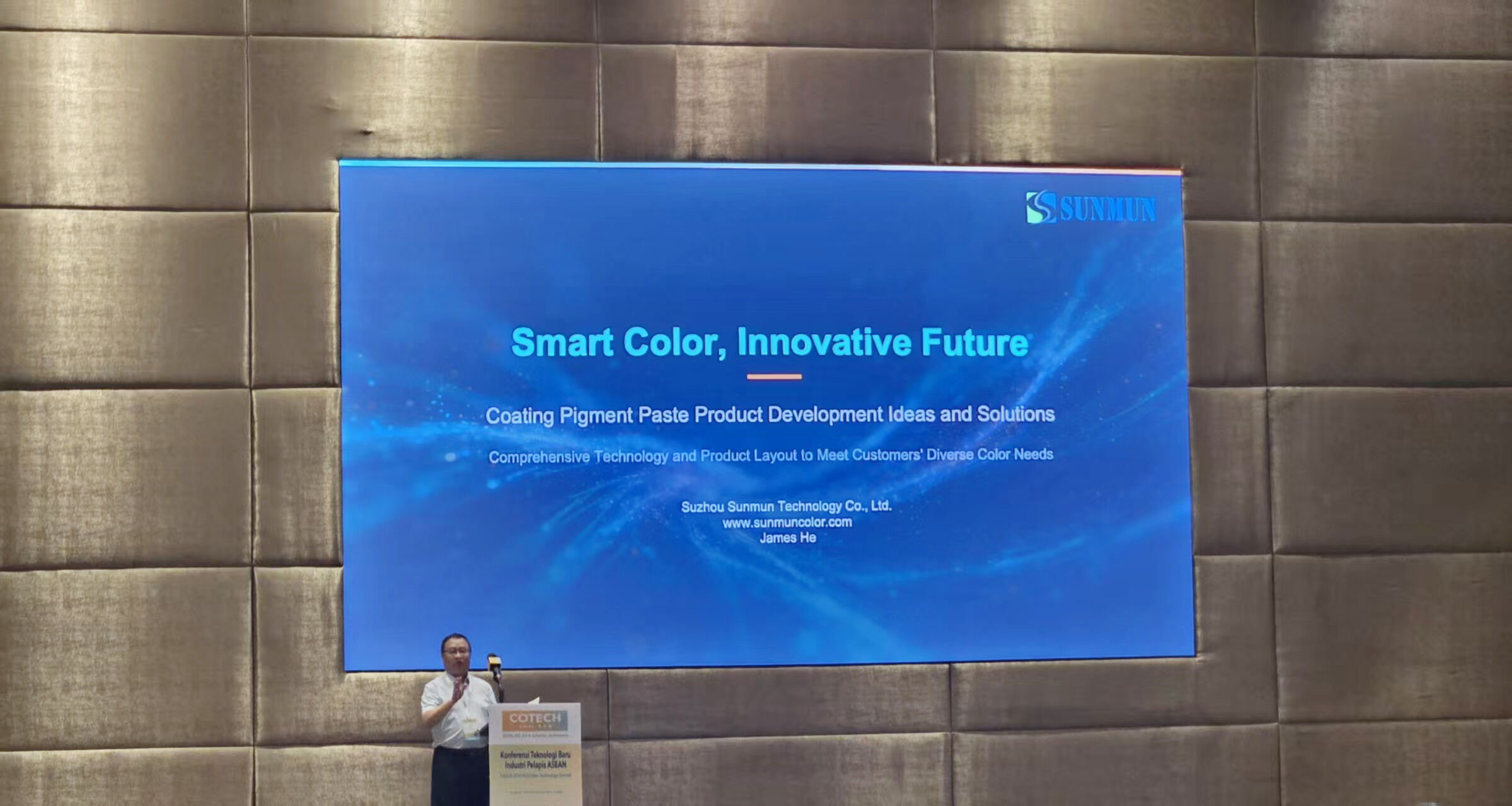 SUNMUN Technology Shines at ASEAN Advanced Coatings Technology Forum in Indonesia