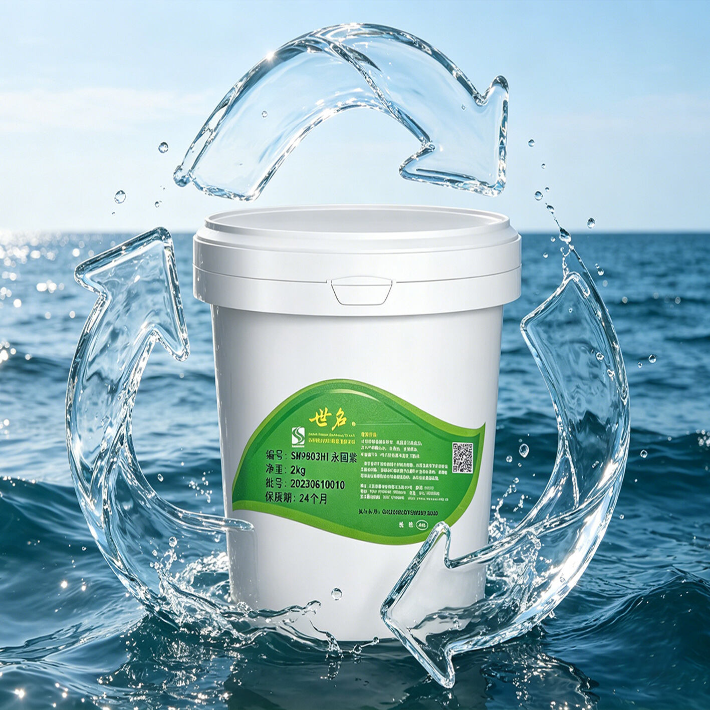 Superior Environmental Performance and Compliance