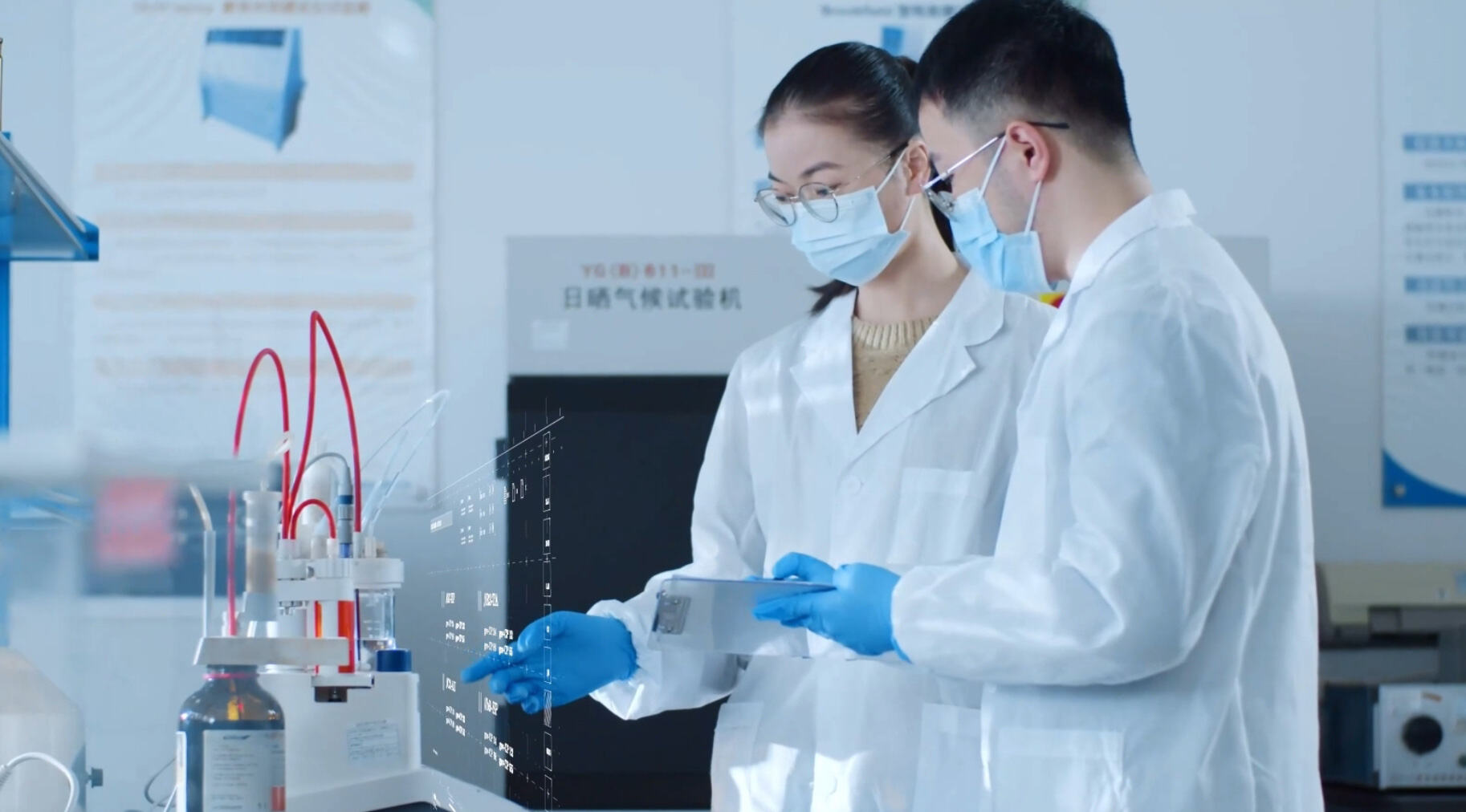 distributor recruitment-3