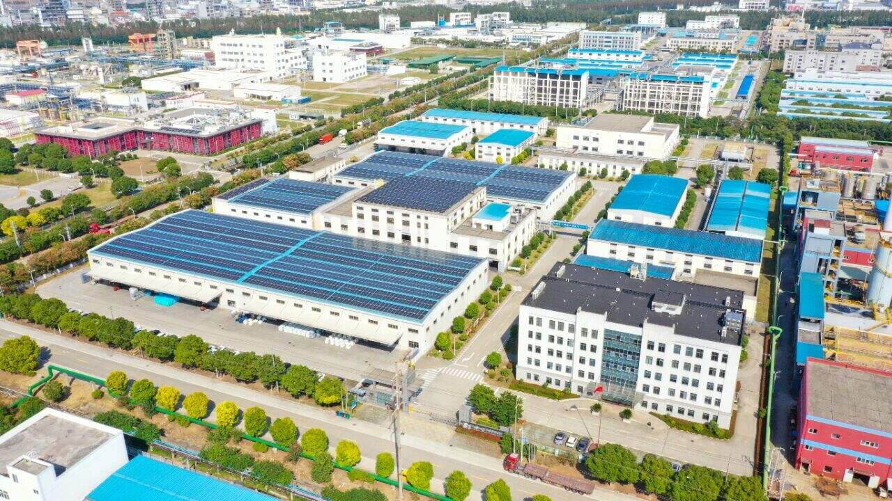 Sunmun Subsidiary Named Jiangsu Provincial Green Factory, Advancing Sustainable Colorant Production (2).jpg