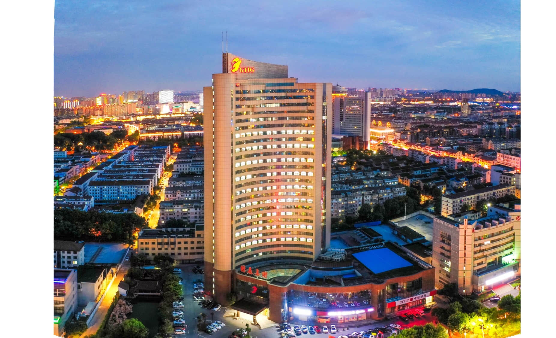 Jiangsu Guotai Guomian Trading Co., Ltd.
