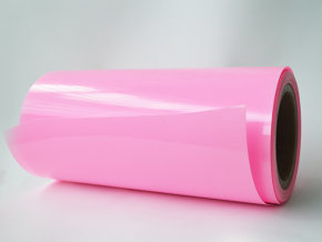 PVC Film (Pharmaceutical Grade)