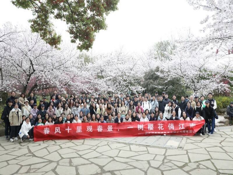 团建3.jpg