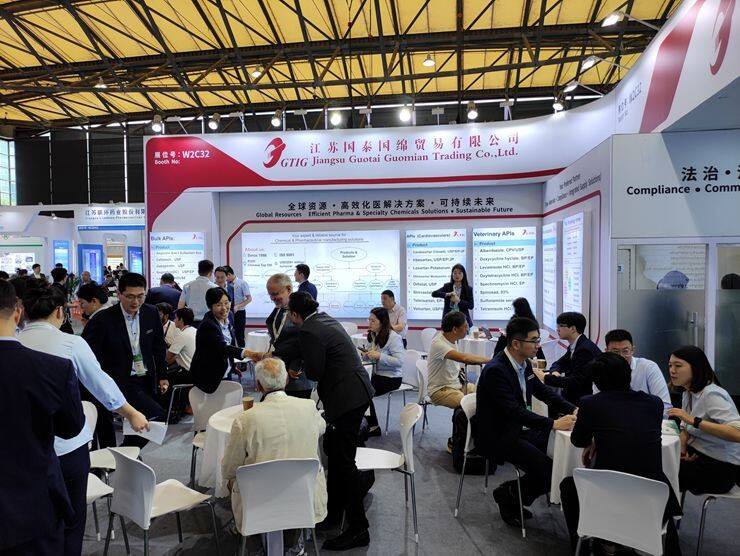 Guotai Guomian Showcases End-to-End Pharma Solutions at CPhI China 2025