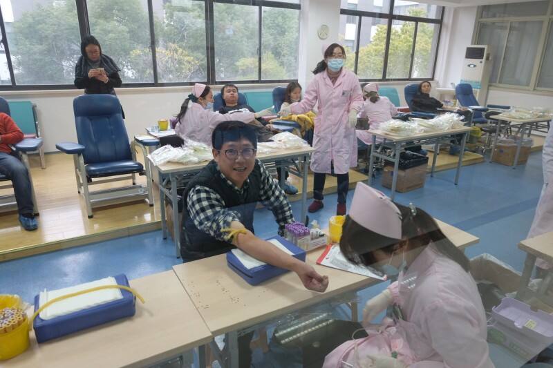无偿献血1.jpg