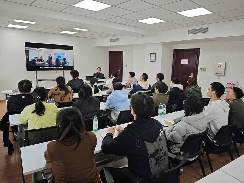 GTIG Guomian Company Concludes New Employee Training, Talent Strategy Drives Sustainable Development