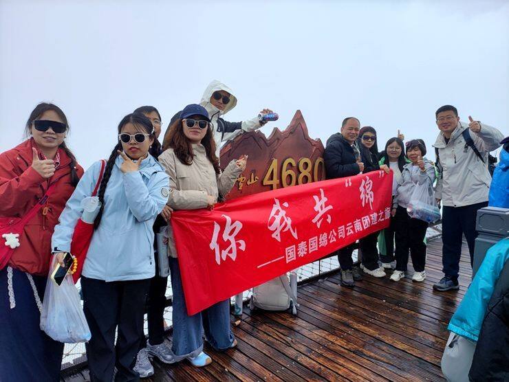 图片6.jpg