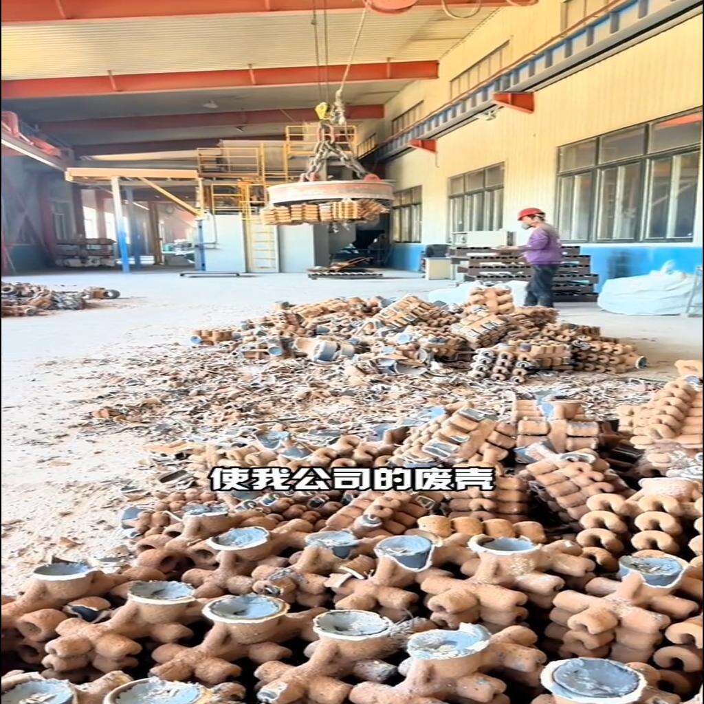 Proceso de tratamiento de cáscara gastada（