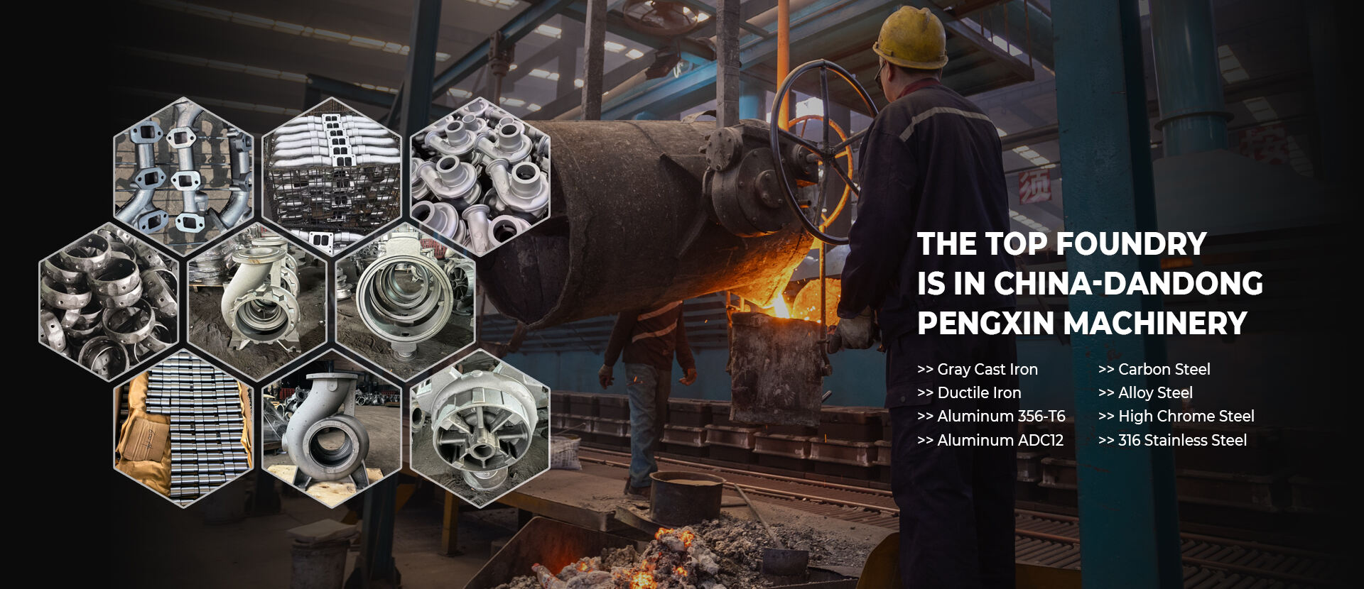 Iron Foundry, Gray Iron, Ductile Iron, Exhaust Manifold Supplier - Pengxin