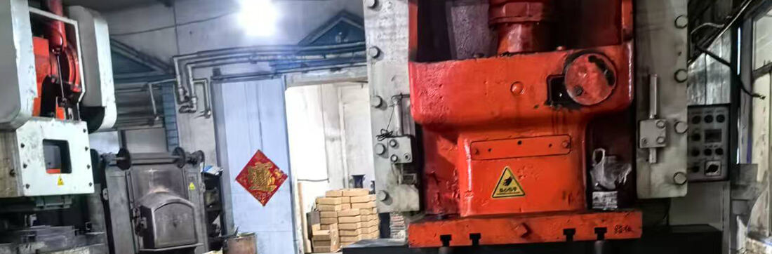 Stamping Parts