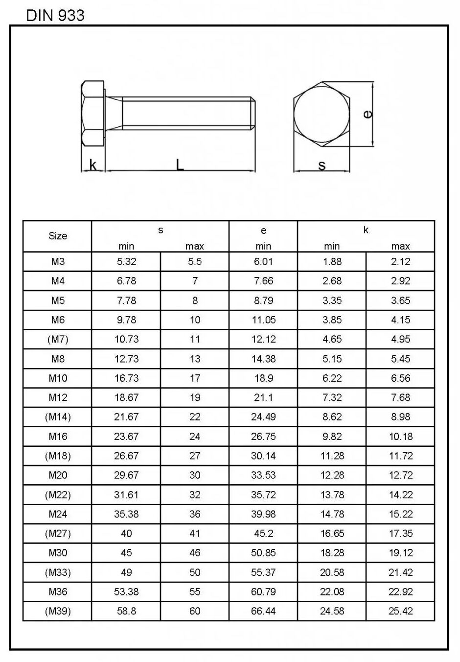 微信截图_20250717171539.png