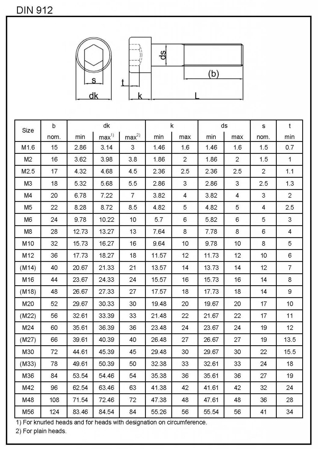 微信截图_20250717165748.png
