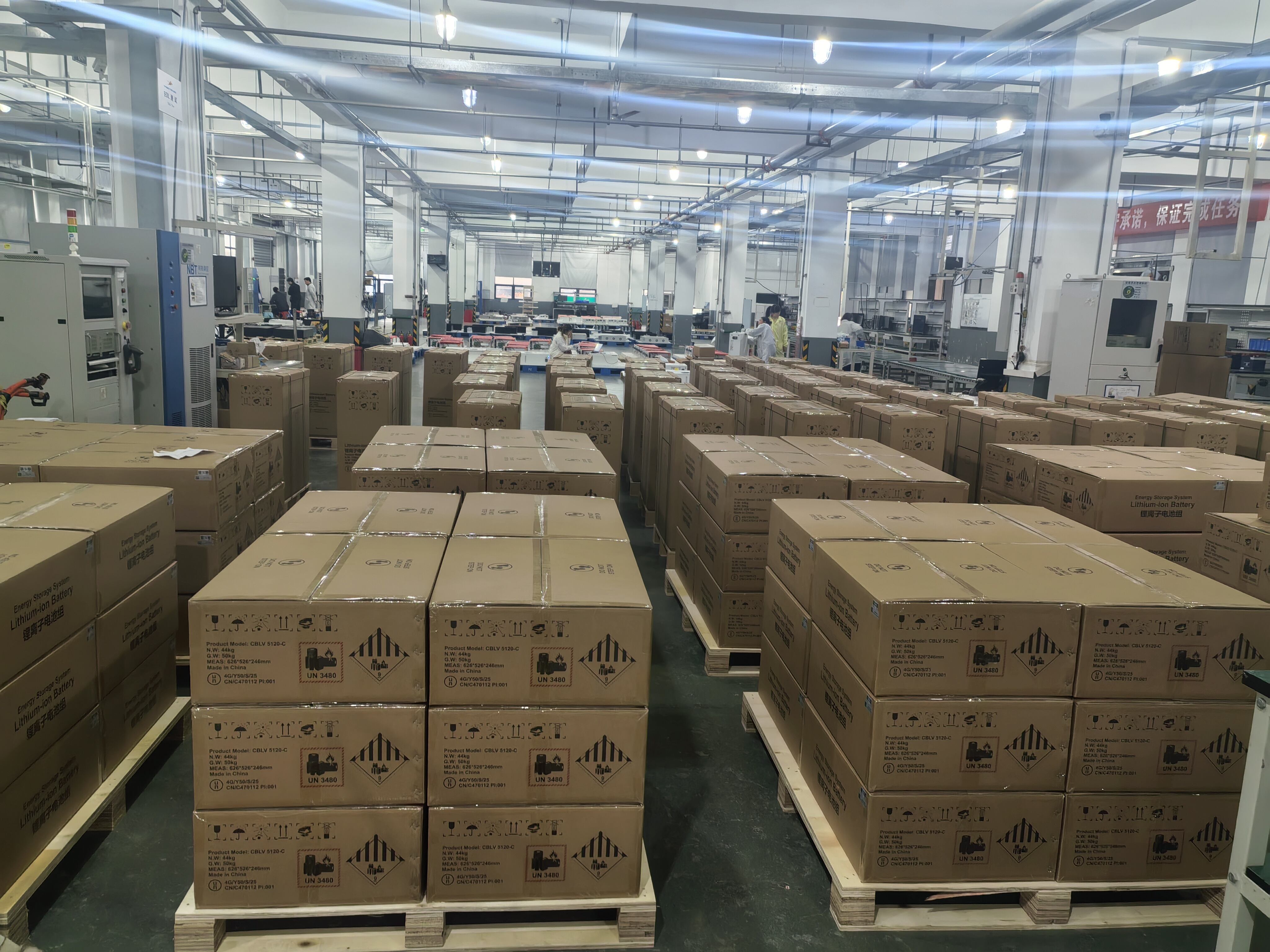 package shipment (11).jpg