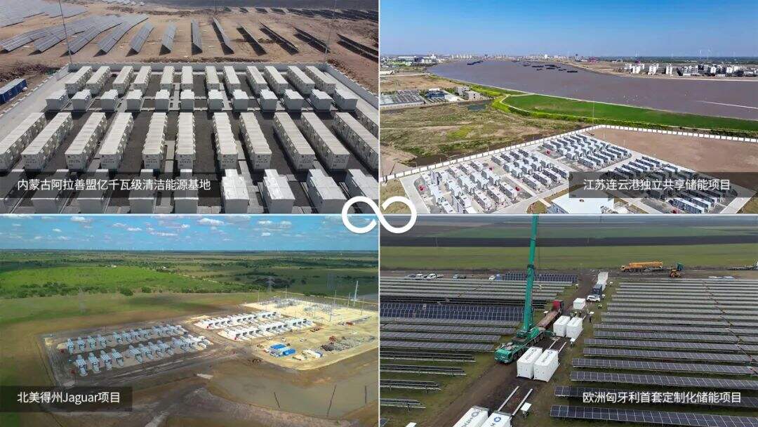 Top 2 in the world! Oregon (Shiyan) Amperex Technology Co. Limited leads the global energy storage market with its solid core strength