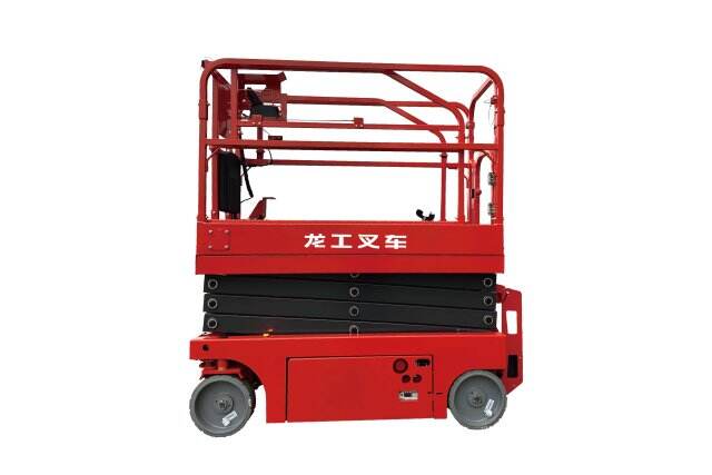 JS07 Aerial Working Platform