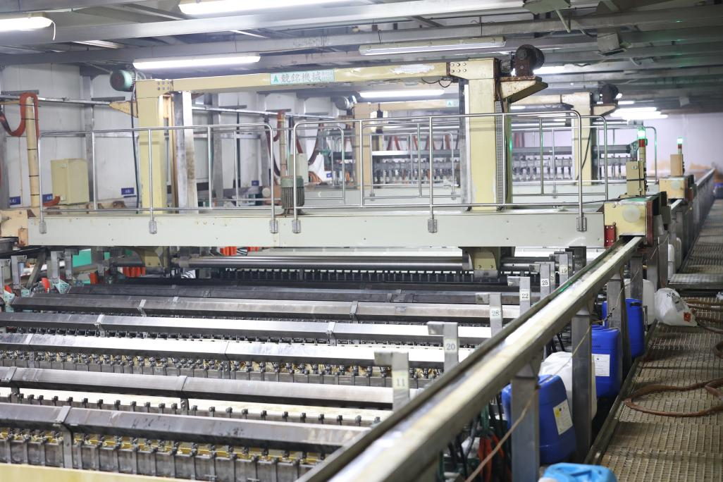 What is an aluminum core pcb?