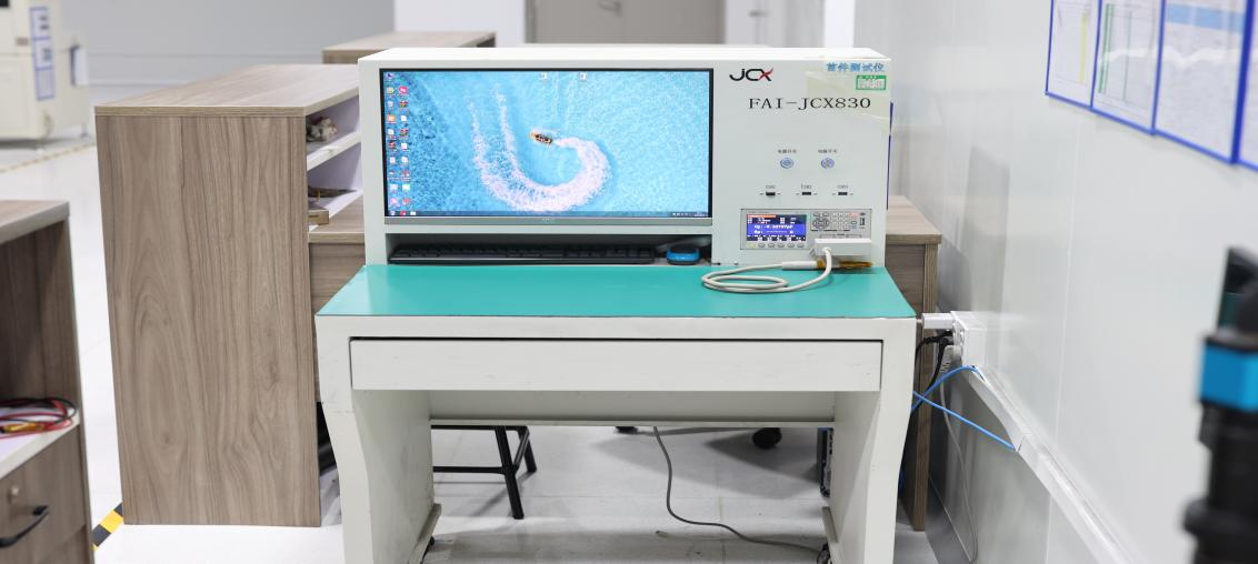 KING FIELD's SMT first article inspection