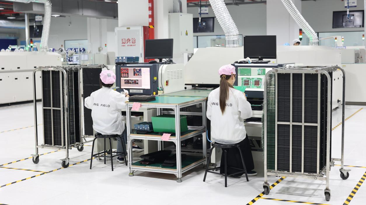 What​‍​‌‍​‍‌​‍​‌‍​‍‌ is AOI?