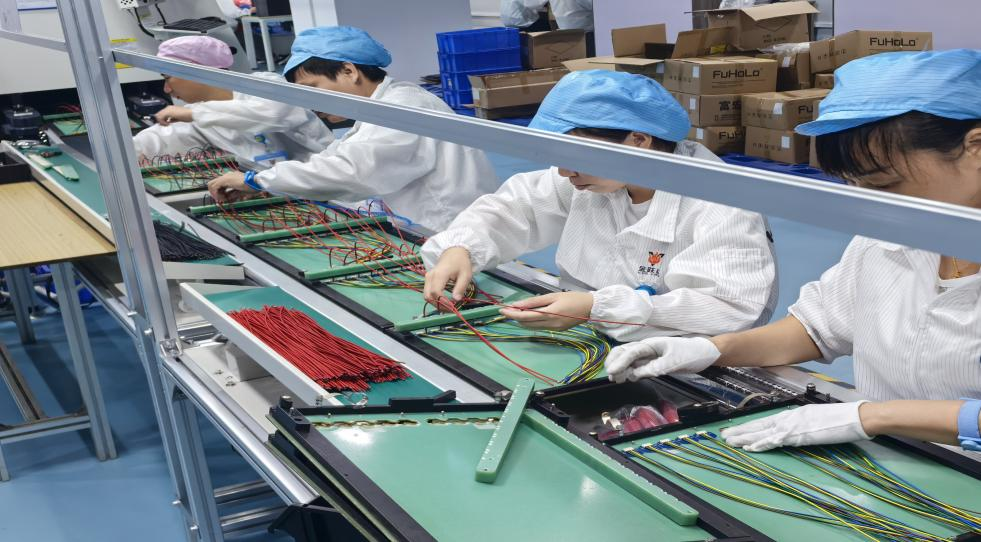 What is Mixed Assembly?