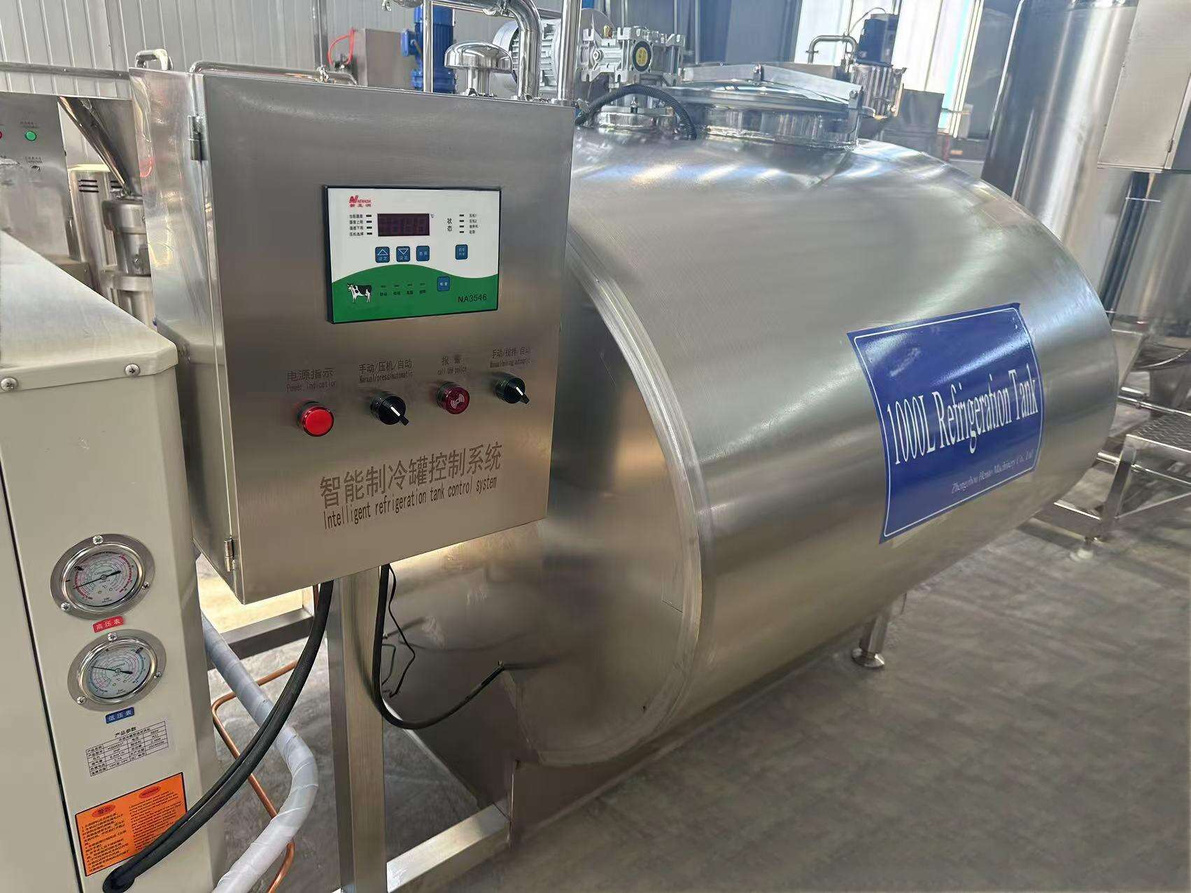 Stainless Steel Milk Storage Tank – Cold & Fresh Preservation for Dairy Farms & Dairy Plants