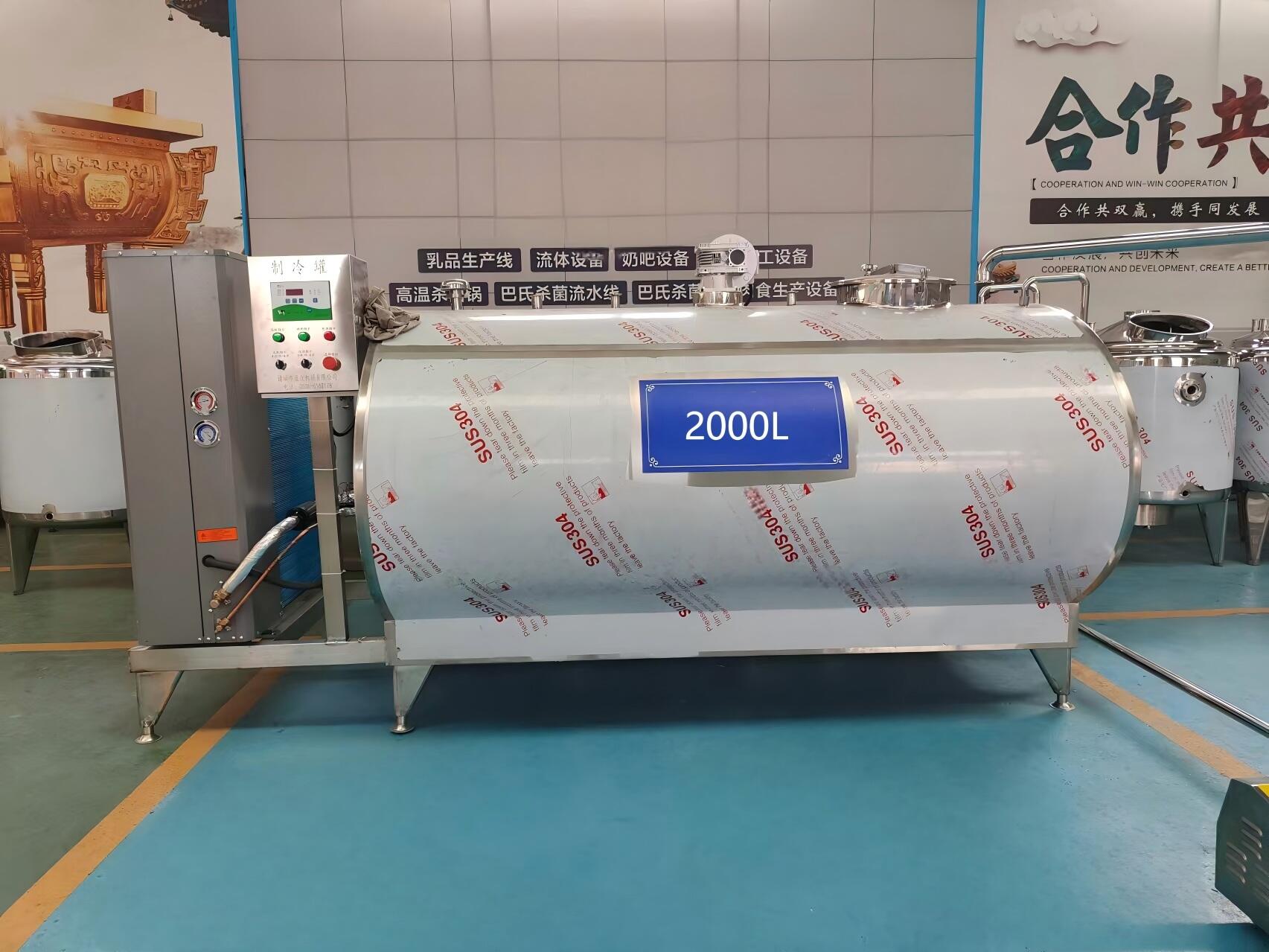 Stainless Steel Milk Storage Tanks – Cooling, Stirring & Hygienic Dairy Tanks