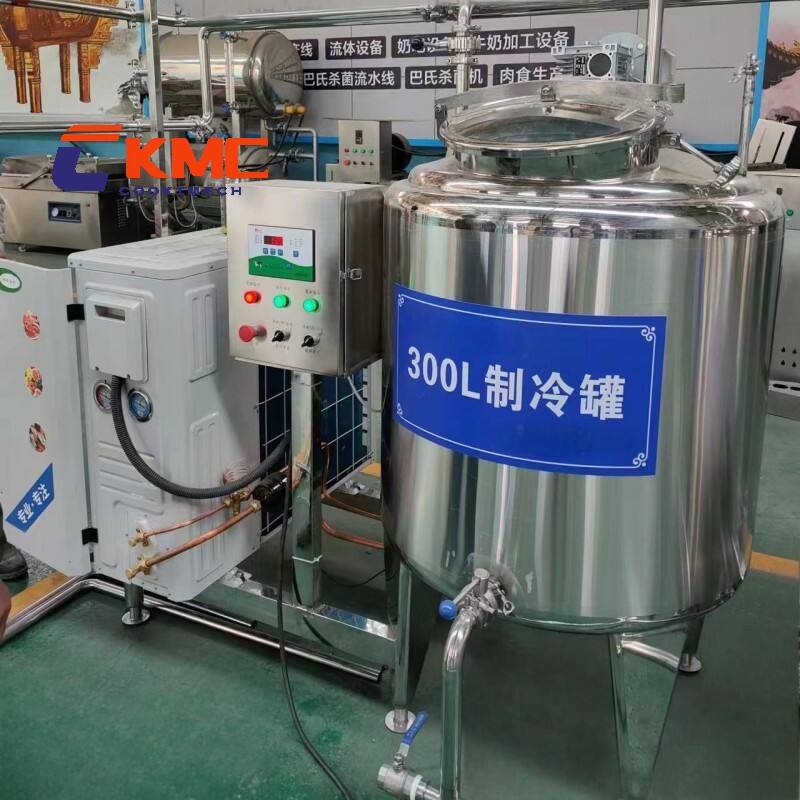 立式300L.jpg