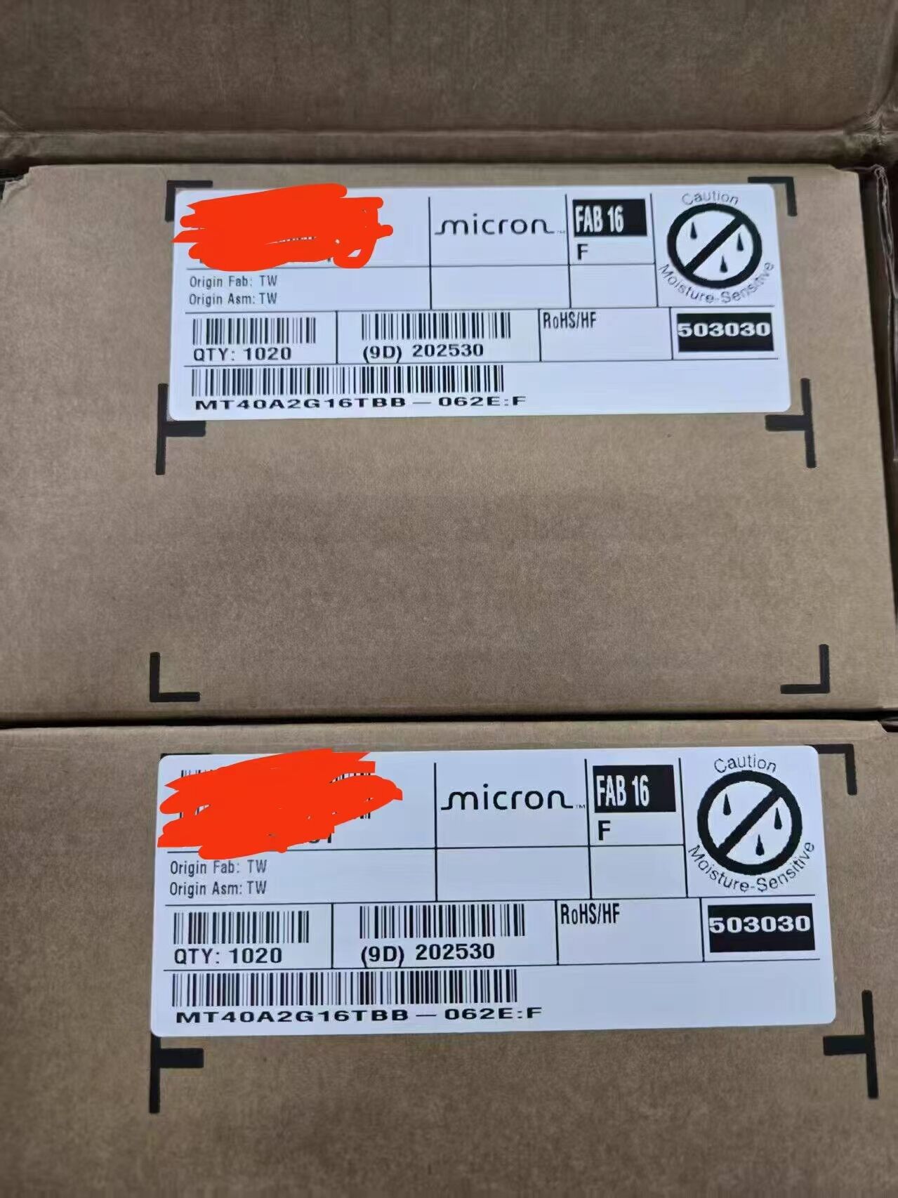 Storage IC Spot Inventory Update | Ready to Ship • Fast Delivery